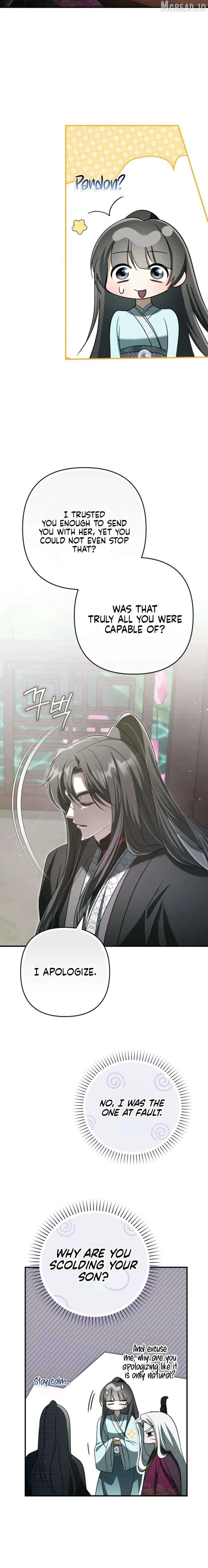 The Heavenly Demon Cult’s Strongest Maid Chapter 15 81 8