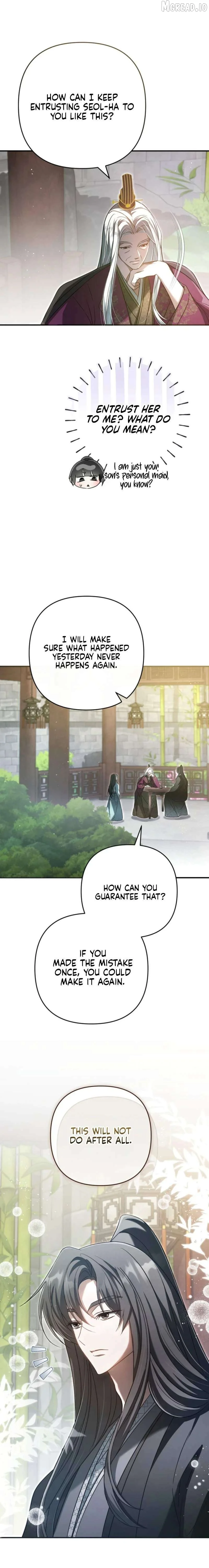 The Heavenly Demon Cult’s Strongest Maid Chapter 15 82 9