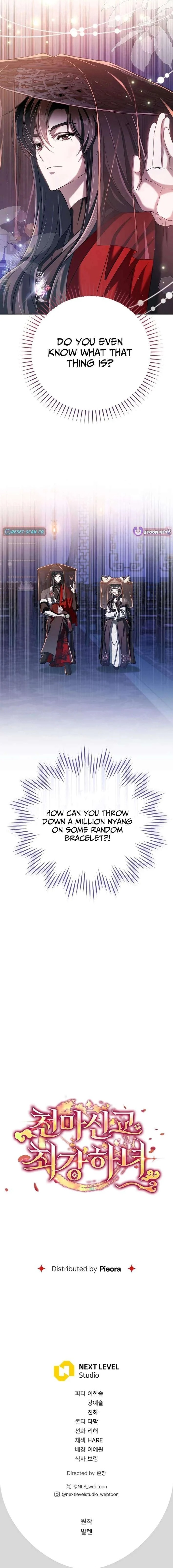 The Heavenly Demon Cult’s Strongest Maid Chapter 19 107 25