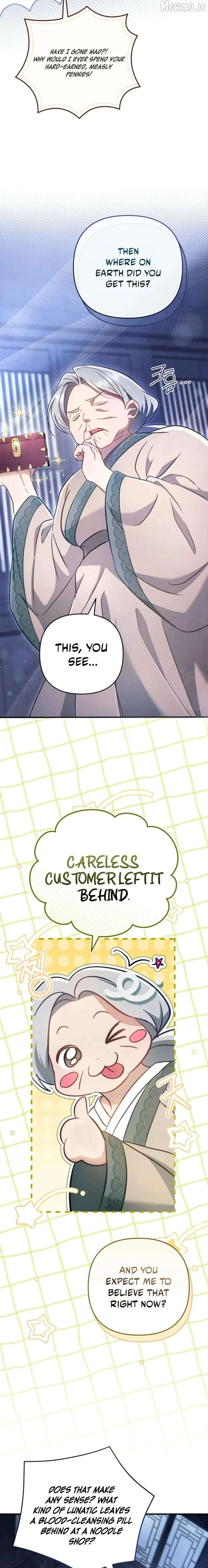 The Heavenly Demon Cult’s Strongest Maid Chapter 2 82 16
