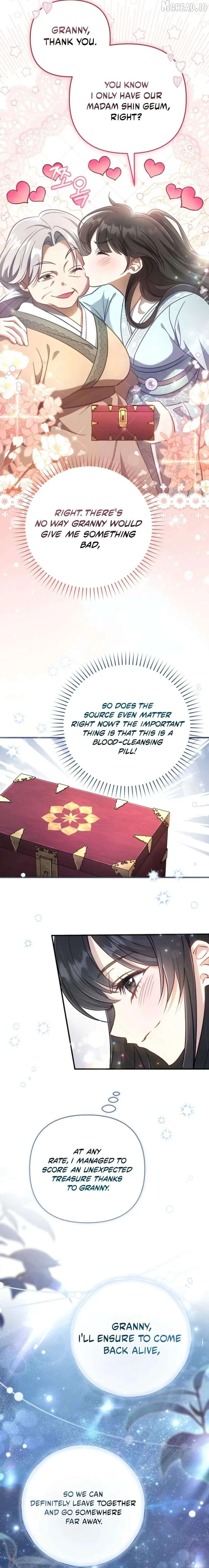 The Heavenly Demon Cult’s Strongest Maid Chapter 2 84 18