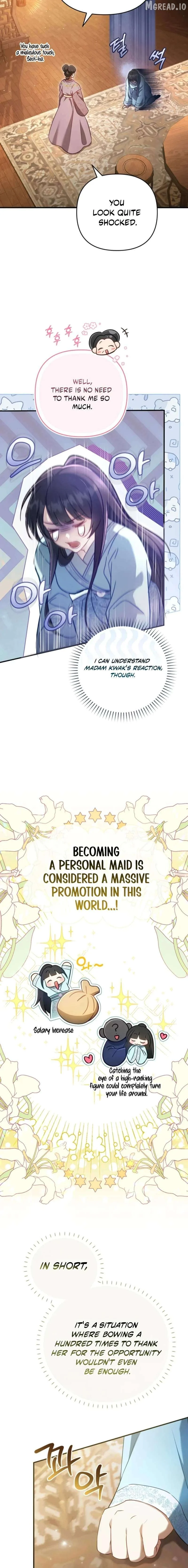 The Heavenly Demon Cult’s Strongest Maid Chapter 2 68 2