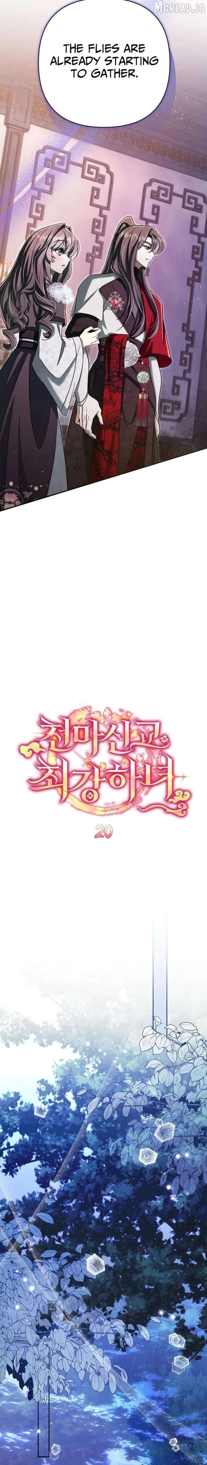The Heavenly Demon Cult’s Strongest Maid Chapter 20 98 10