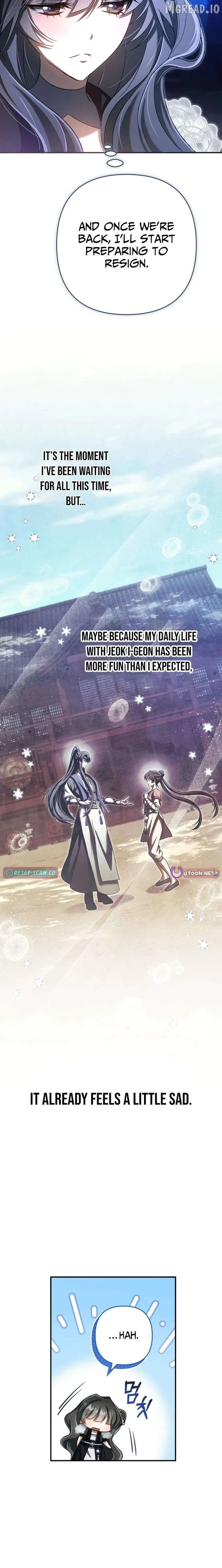 The Heavenly Demon Cult’s Strongest Maid Chapter 20 100 12
