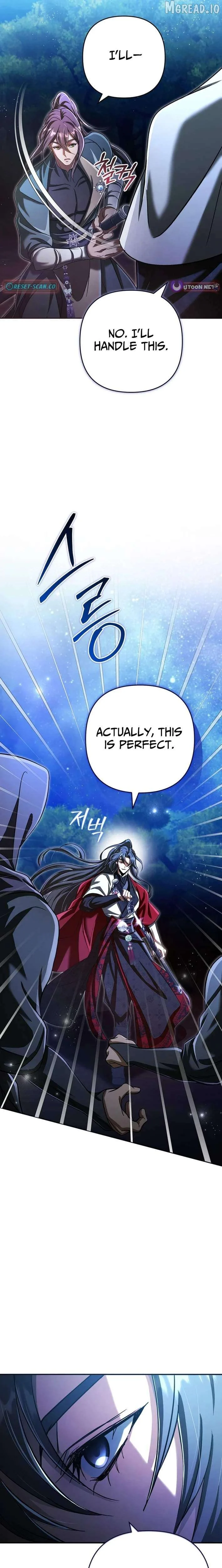 The Heavenly Demon Cult’s Strongest Maid Chapter 20 107 19