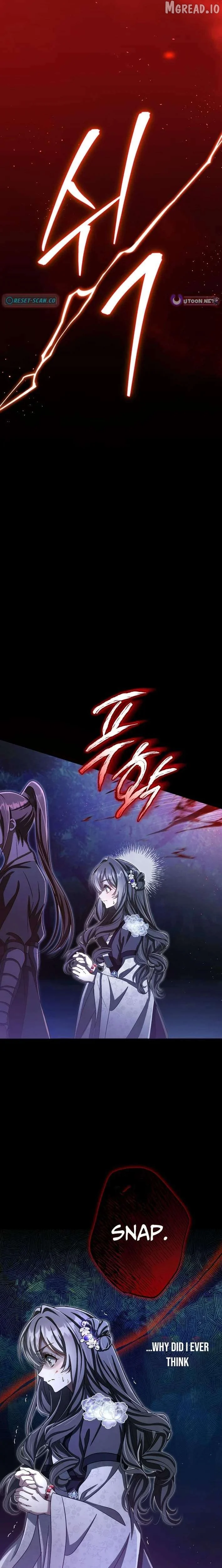 The Heavenly Demon Cult’s Strongest Maid Chapter 20 112 24