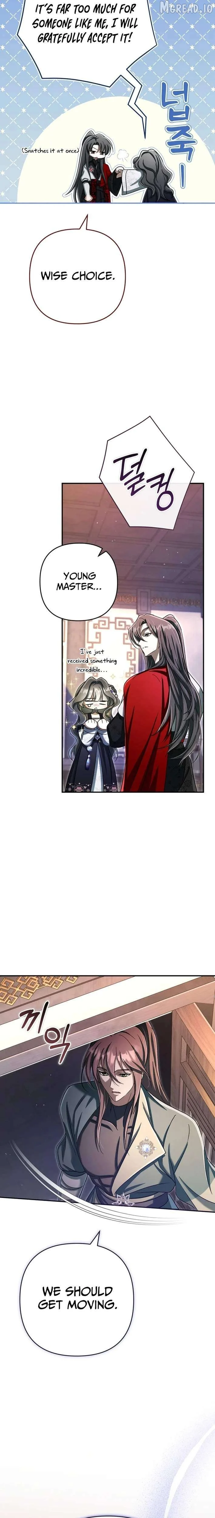 The Heavenly Demon Cult’s Strongest Maid Chapter 20 97 9