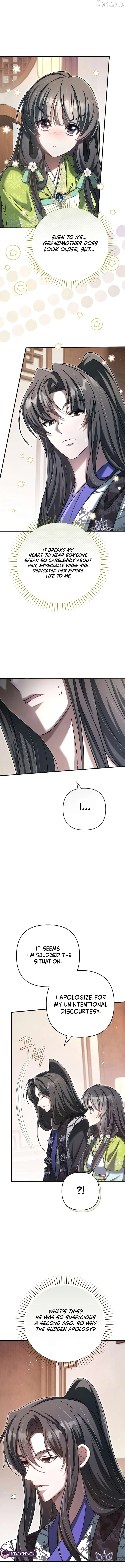 The Heavenly Demon Cult’s Strongest Maid Chapter 23 52 04