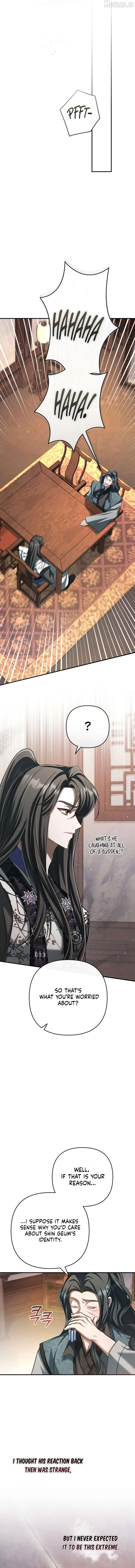 The Heavenly Demon Cult’s Strongest Maid Chapter 23 58 10