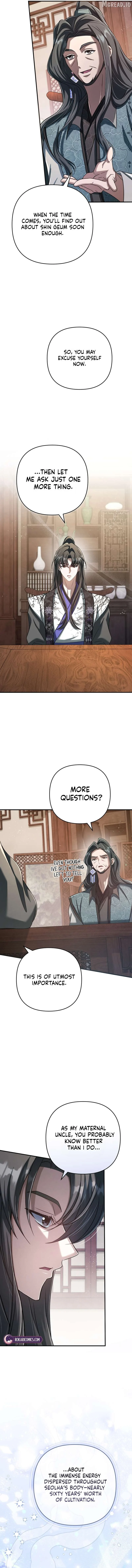 The Heavenly Demon Cult’s Strongest Maid Chapter 23 60 12
