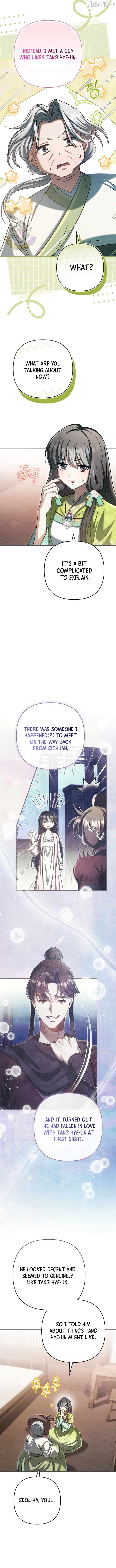 The Heavenly Demon Cult’s Strongest Maid Chapter 24 49 03