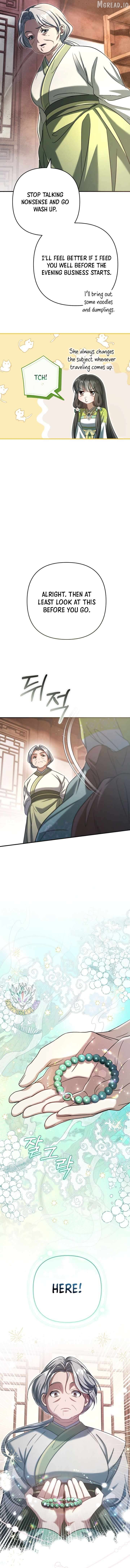 The Heavenly Demon Cult’s Strongest Maid Chapter 24 55 09