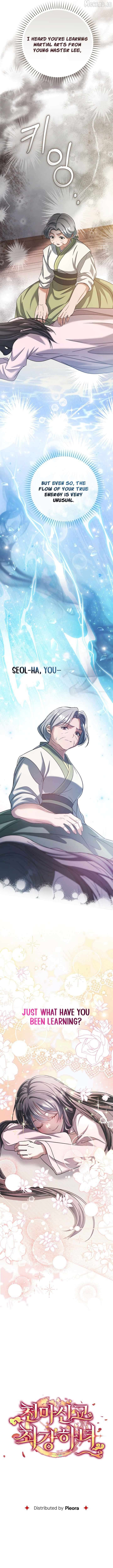 The Heavenly Demon Cult’s Strongest Maid Chapter 24 60 14