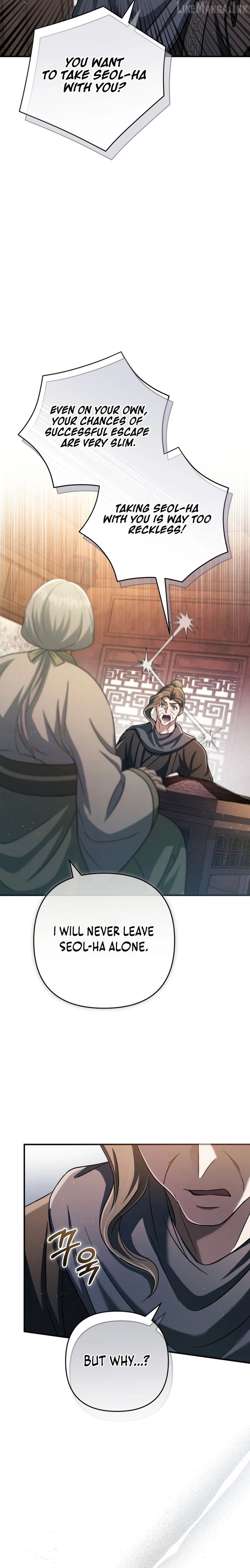 The Heavenly Demon Cult’s Strongest Maid Chapter 31 118 13 result