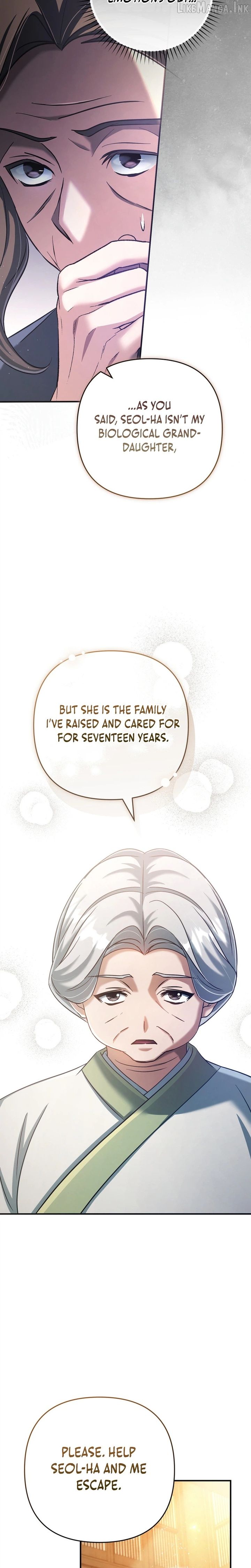 The Heavenly Demon Cult’s Strongest Maid Chapter 31 120 15 result