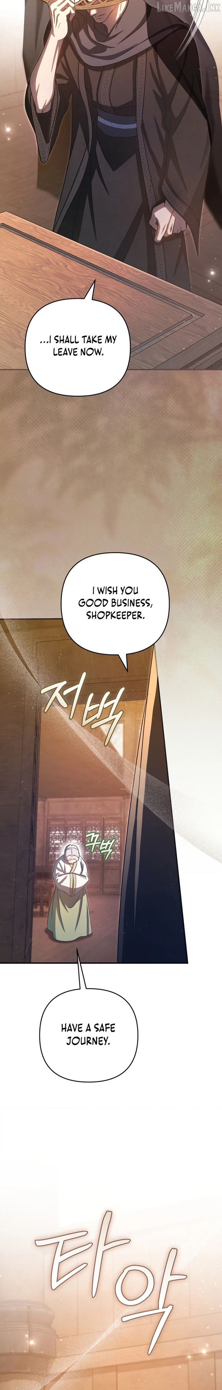 The Heavenly Demon Cult’s Strongest Maid Chapter 31 130 25 result
