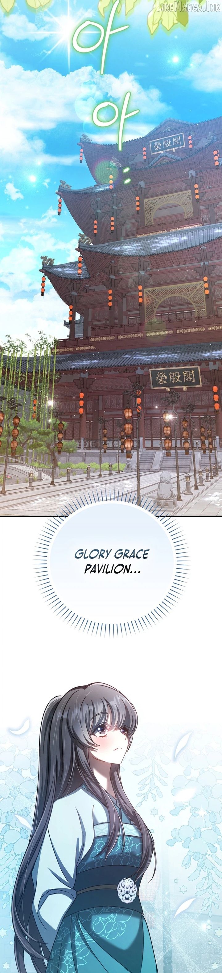 The Heavenly Demon Cult’s Strongest Maid Chapter 31 133 28 result