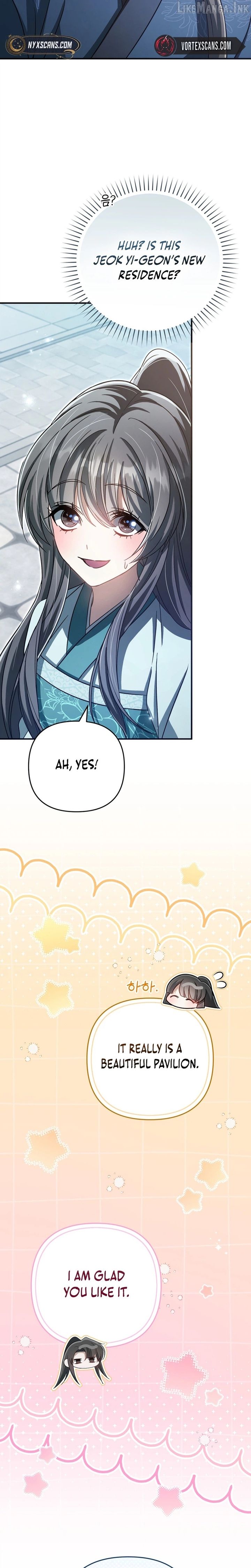 The Heavenly Demon Cult’s Strongest Maid Chapter 31 136 31 result