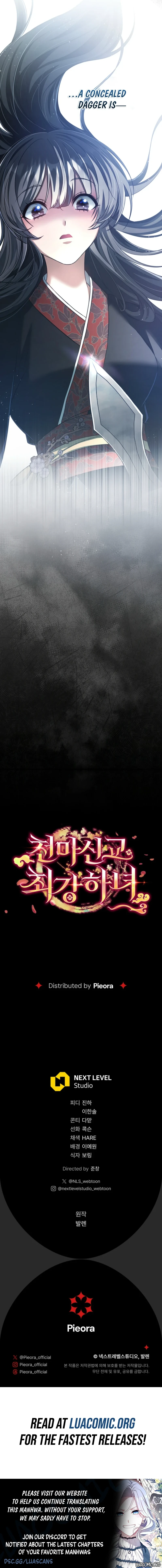 The Heavenly Demon Cult’s Strongest Maid Chapter 42 48 8bc88f9b99a7 12 webp