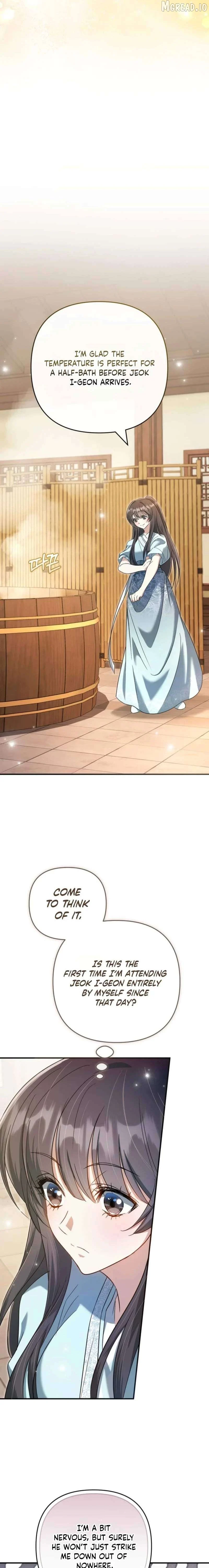 The Heavenly Demon Cult’s Strongest Maid Chapter 5 95 14