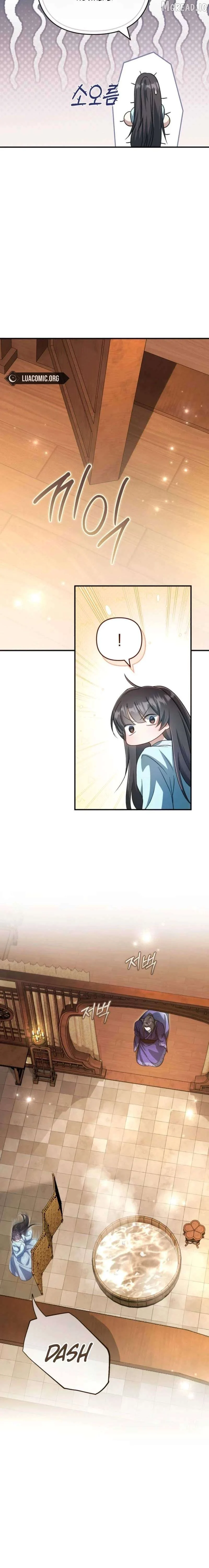 The Heavenly Demon Cult’s Strongest Maid Chapter 5 96 15