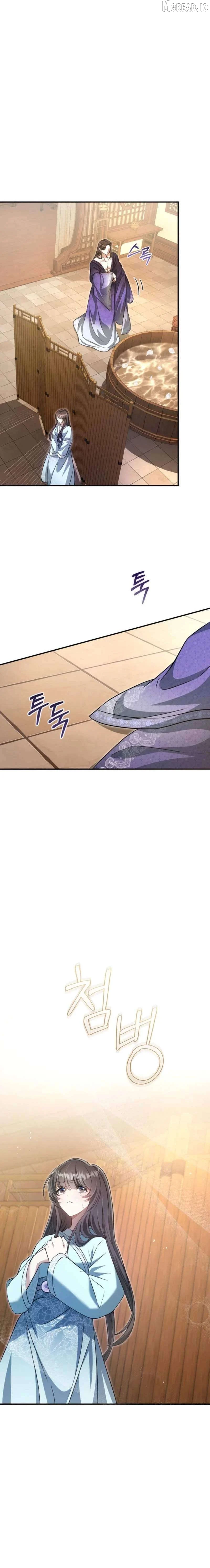 The Heavenly Demon Cult’s Strongest Maid Chapter 5 97 16