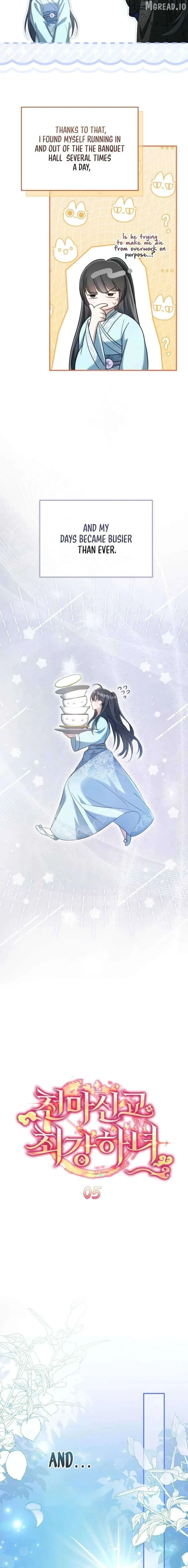 The Heavenly Demon Cult’s Strongest Maid Chapter 5 83 2