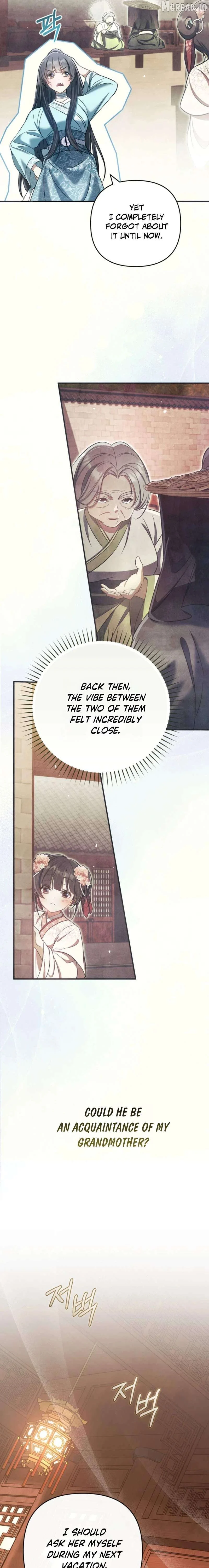The Heavenly Demon Cult’s Strongest Maid Chapter 8 98 20