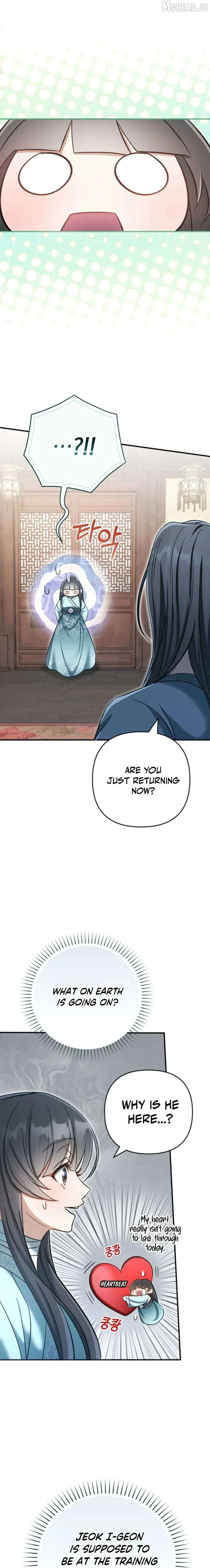 The Heavenly Demon Cult’s Strongest Maid Chapter 8 100 22