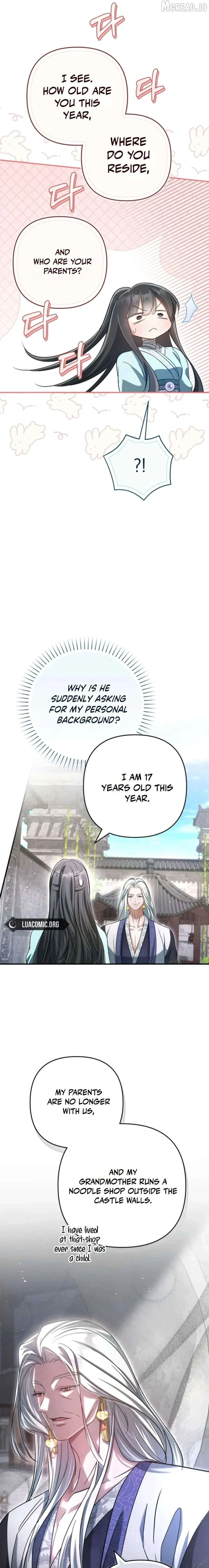 The Heavenly Demon Cult’s Strongest Maid Chapter 8 83 5