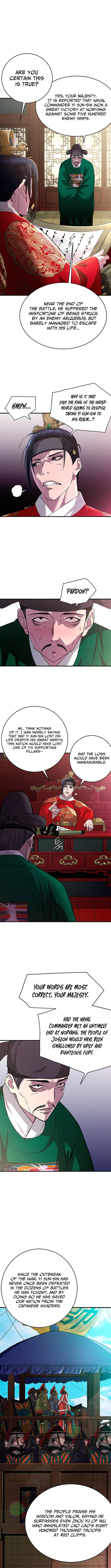 Punishment: Admiral Yi’s Vengeance Chapter 1 63 09