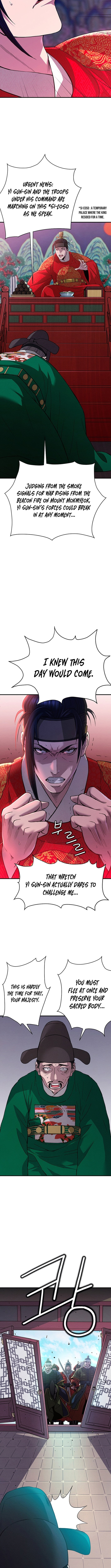 Punishment: Admiral Yi’s Vengeance Chapter 1 67 13