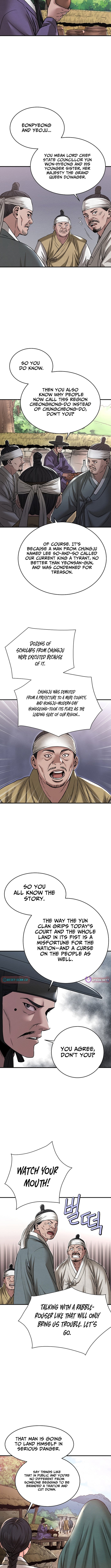 Punishment: Admiral Yi’s Vengeance Chapter 11 47 11
