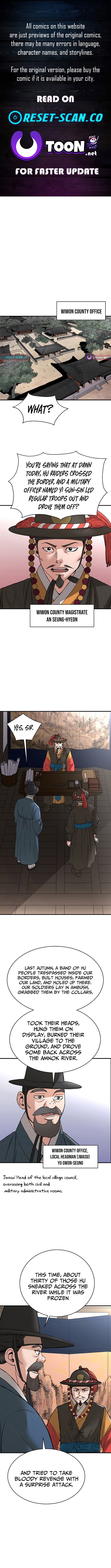 Punishment: Admiral Yi’s Vengeance Chapter 18 37 01