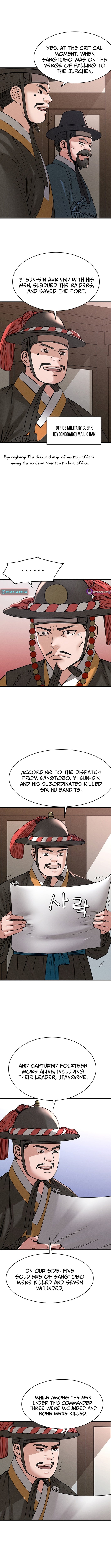 Punishment: Admiral Yi’s Vengeance Chapter 18 38 02