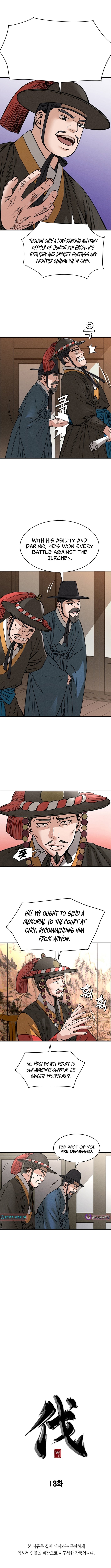Punishment: Admiral Yi’s Vengeance Chapter 18 40 04
