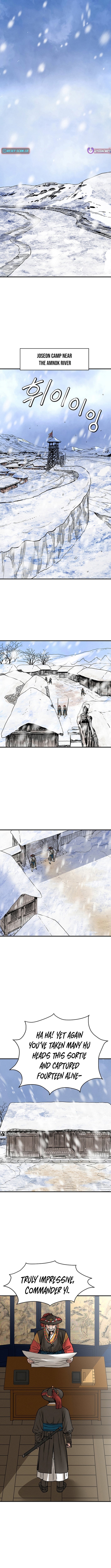 Punishment: Admiral Yi’s Vengeance Chapter 18 45 09