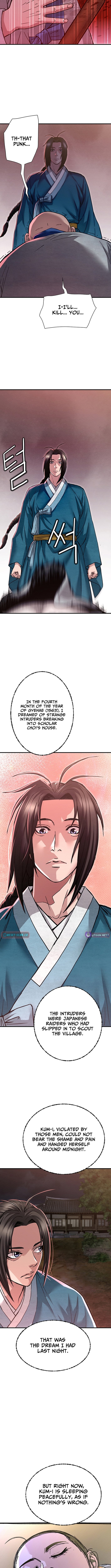 Punishment: Admiral Yi’s Vengeance Chapter 5 46 04
