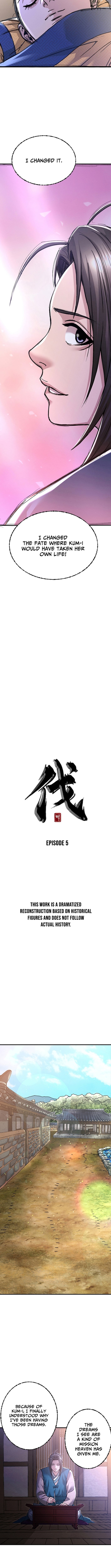 Punishment: Admiral Yi’s Vengeance Chapter 5 47 05