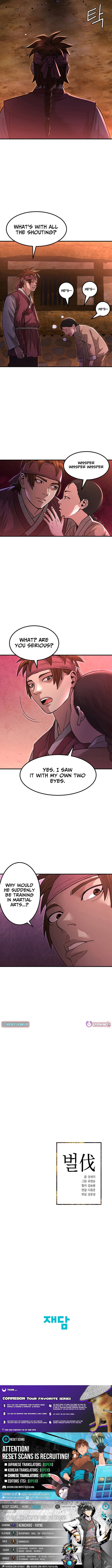 Punishment: Admiral Yi’s Vengeance Chapter 5 56 14
