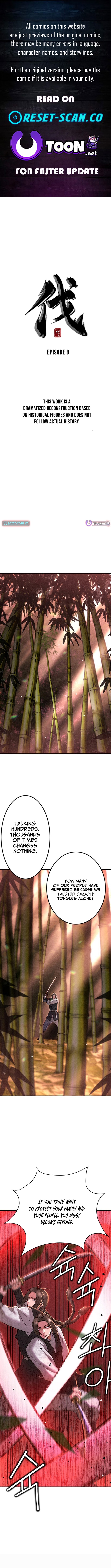 Punishment: Admiral Yi’s Vengeance Chapter 6 49 01