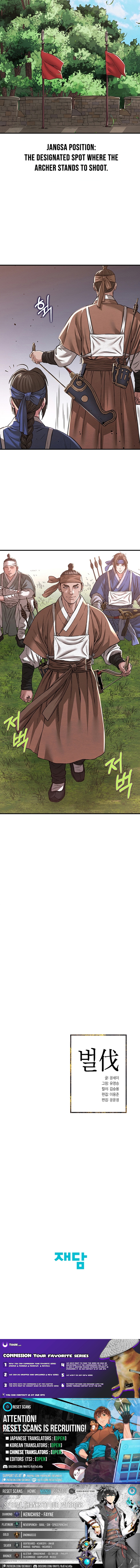 Punishment: Admiral Yi’s Vengeance Chapter 6 64 16