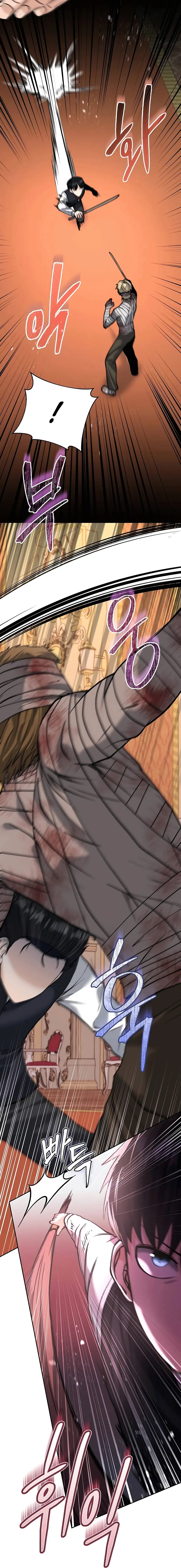 Grandson of the Holy Emperor is a Necromancer Chapter 27 85 10