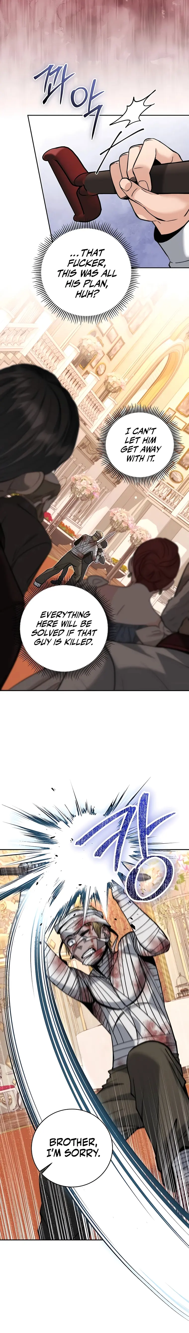 Grandson of the Holy Emperor is a Necromancer Chapter 27 97 22