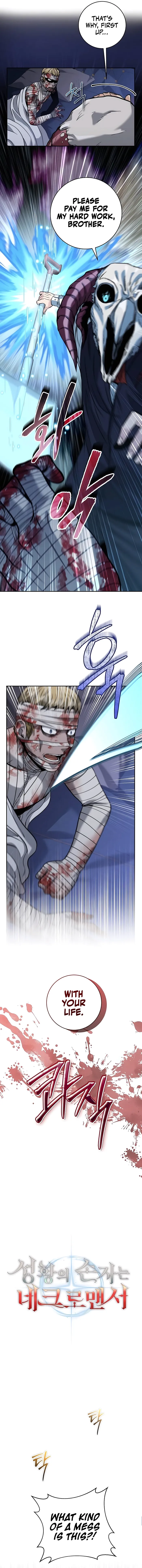 Grandson of the Holy Emperor is a Necromancer Chapter 29 40 7