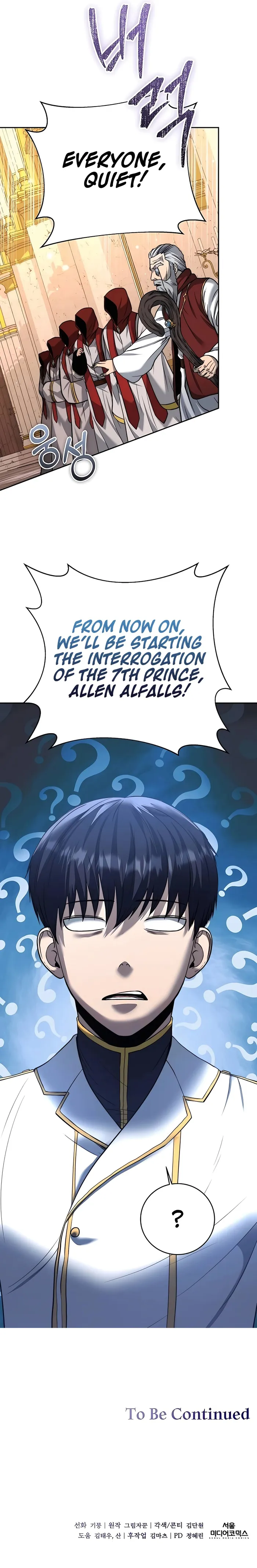 Grandson of the Holy Emperor is a Necromancer Chapter 31 52 13