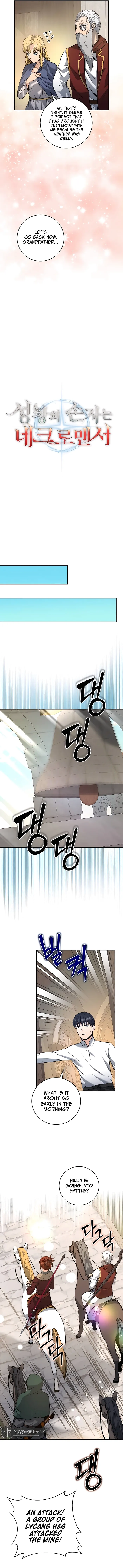 Grandson of the Holy Emperor is a Necromancer Chapter 37 41 08