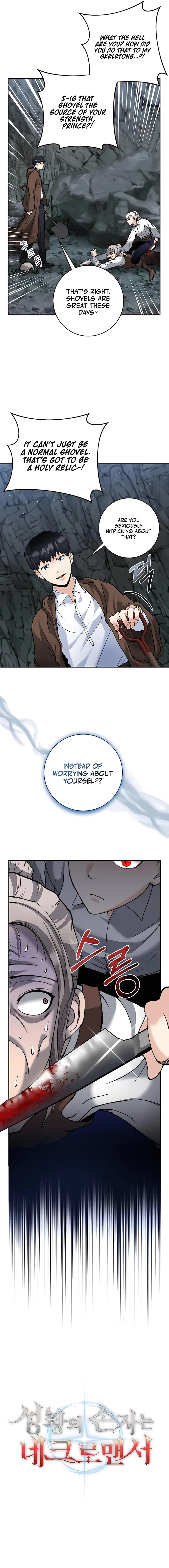 Grandson of the Holy Emperor is a Necromancer Chapter 7 46 04