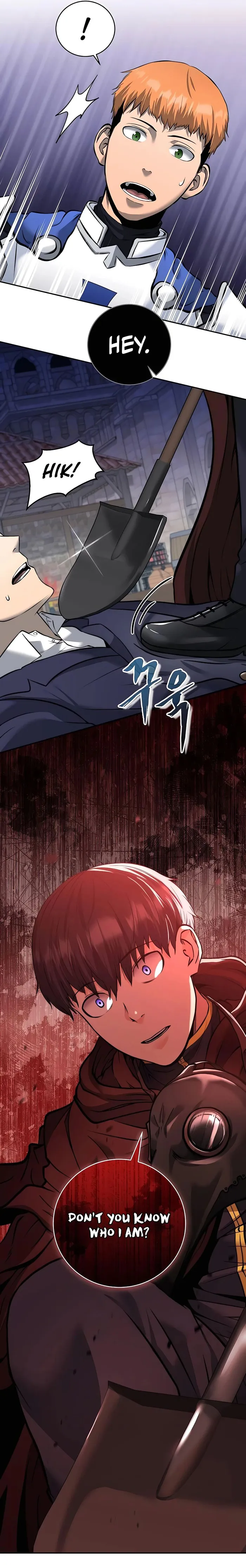 Grandson of the Holy Emperor is a Necromancer Chapter 9 68 018