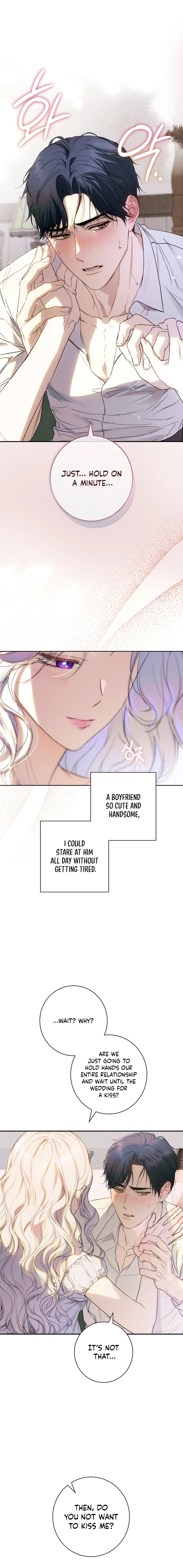 The Emperor and I Are Secretly Dating, But I Don’t Know About It Chapter 1 84 image 03